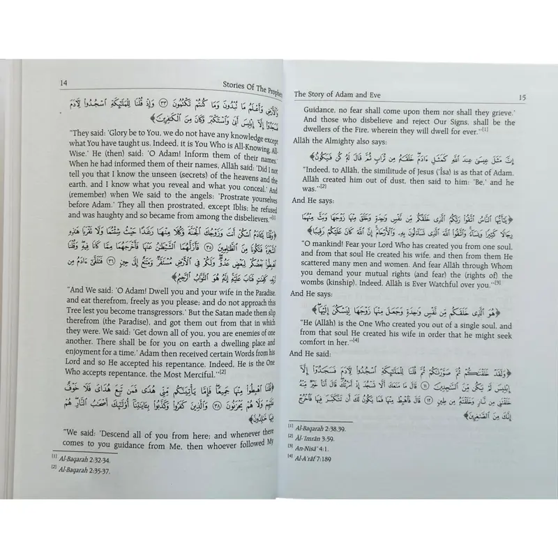 Stories of the Prophets Darussalam Hard Cover islamic books 2