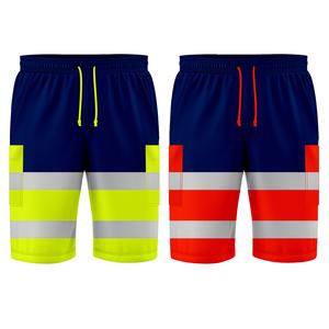 NOROZE Men’s Outdoor Shorts Menswear Two Tone Combat Side Pocket Bottoms Joggers Cargo Shorts UK Size S-XXL