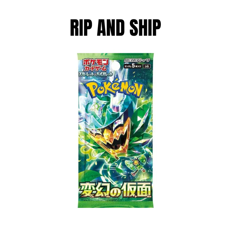 JP-Mask of Change sv6 pack RIP AND SHIP 0