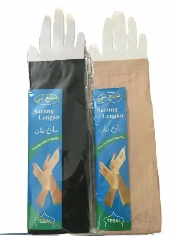 Sleeves arm covers Islamic hijab 0