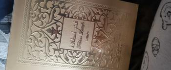 Product Review of Fakhar Collection 100ml for men and women from s**z 1