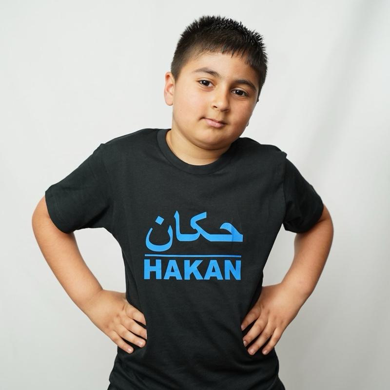 Personalised Kids T-Shirt! 0