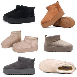 Nexsus Plus Ladies Women Round Toe High Sole Faux Suede And Fur Lined Ankle Boots Winter Shoes Girl Footwear Size UK 3-8 Christmas Gift Walking Shoes Comfort Decor Ballroom Design