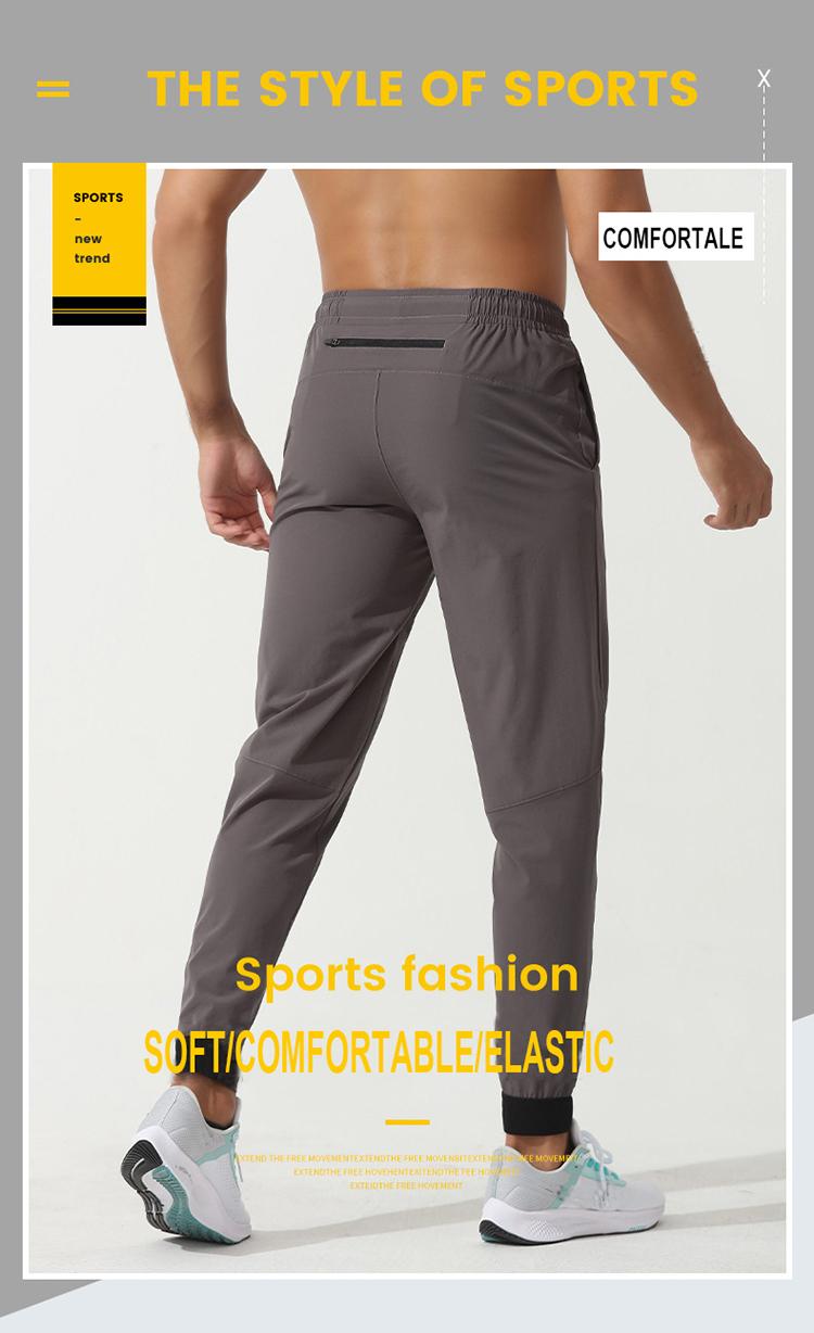 Product Introduction of STOUREG Nylon Jogging Pants Elastic Waist Men Sports Pants Running Trousers Workout Gym Sport Joggers Fitness Sweatpants 9