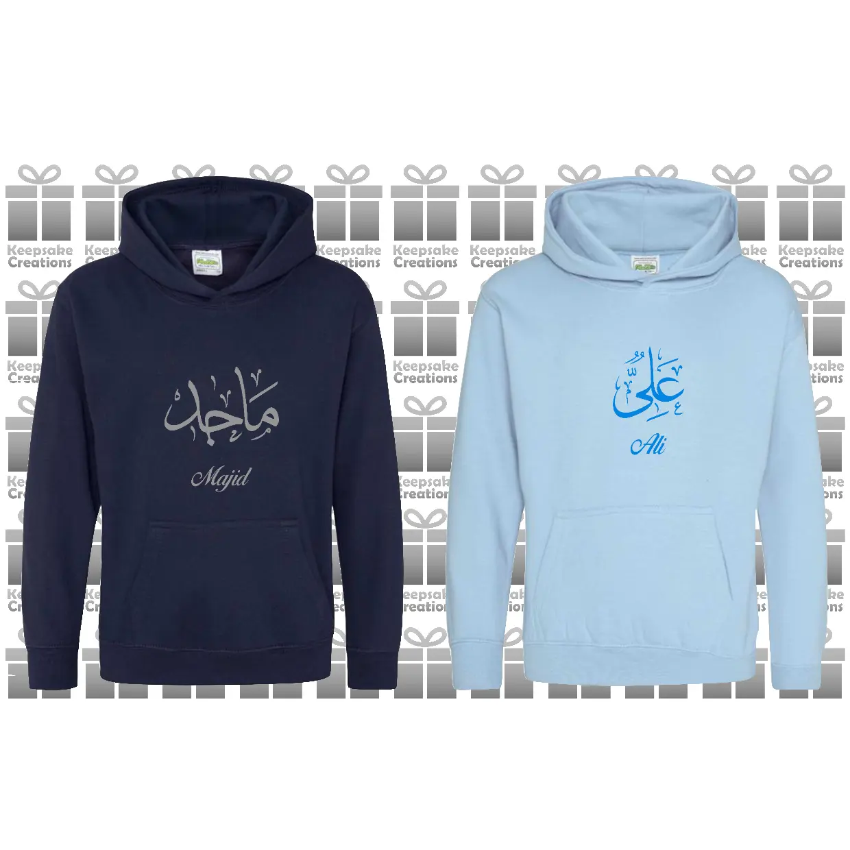 Personalised Kids Arabic Calligraphy PREMIUM Hoodie #NSb