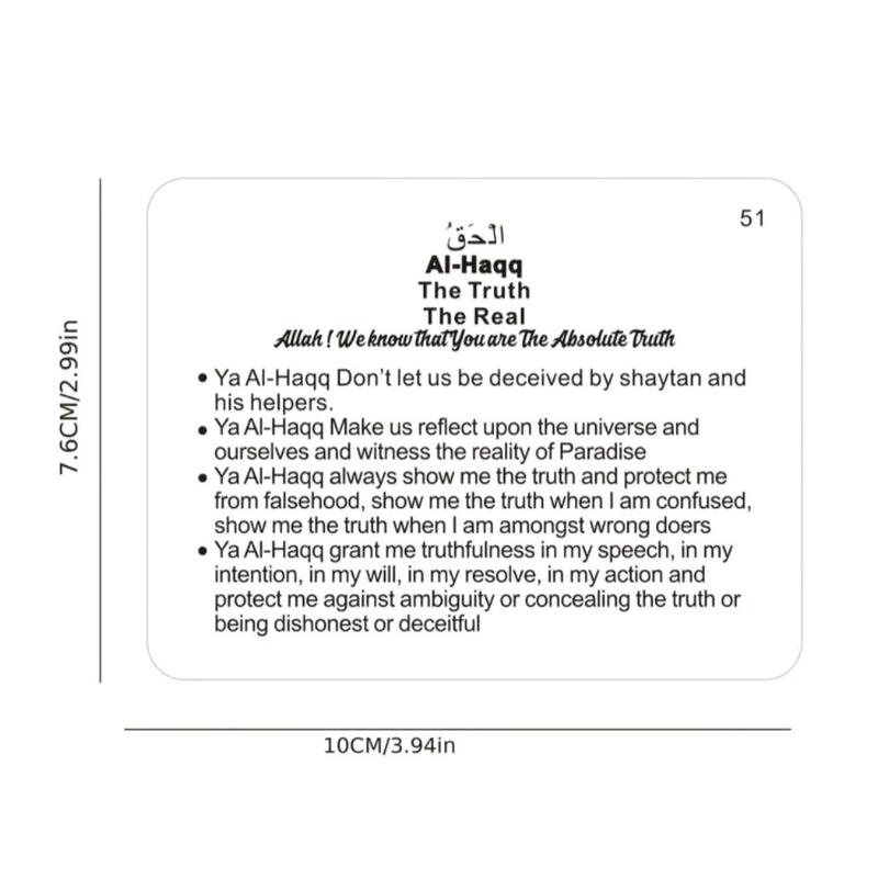 Dua Cards using 99 Allah Names- Glossy Finish, English/Arabic Text, Daily Office Supplies for focused and Effective Prayer 6