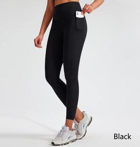 【Curlady】High Waisted Tummy Control Side PocketShaping Training Leggings