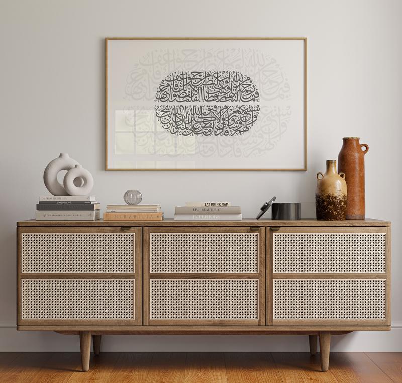 Minimal Arabic Calligraphy Dubai Print | Landscape Black and White Islamic Wall Art | Chic Modern Decor | Islamic Gifts Horizontal Poster 3