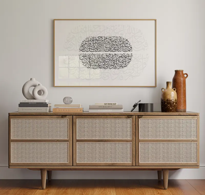 Minimal Arabic Calligraphy Dubai Print | Landscape Black and White Islamic Wall Art | Chic Modern Decor | Islamic Gifts Horizontal Poster 3