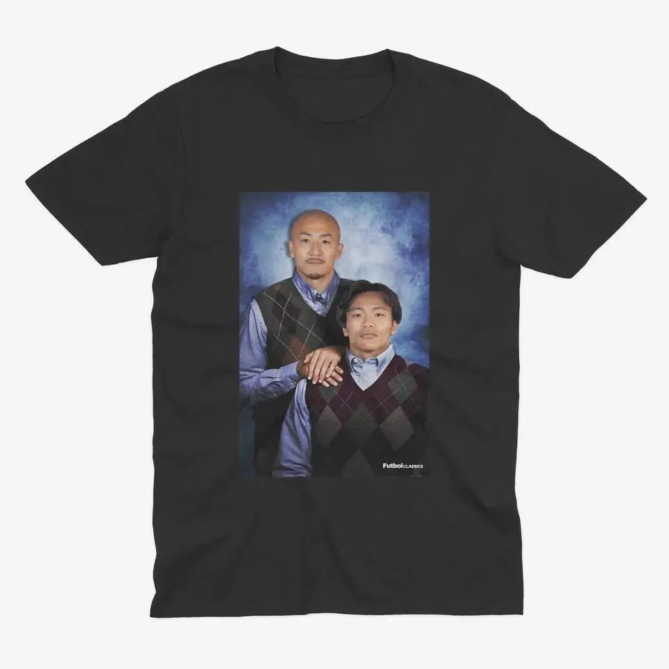 Daizen Maeda & Reo Hatate T Shirt | Celtic T Shirt |Celtic Fan | Celtic Gift | Daizen Maeda and Reo Hatate Gildan Heavy Cotton