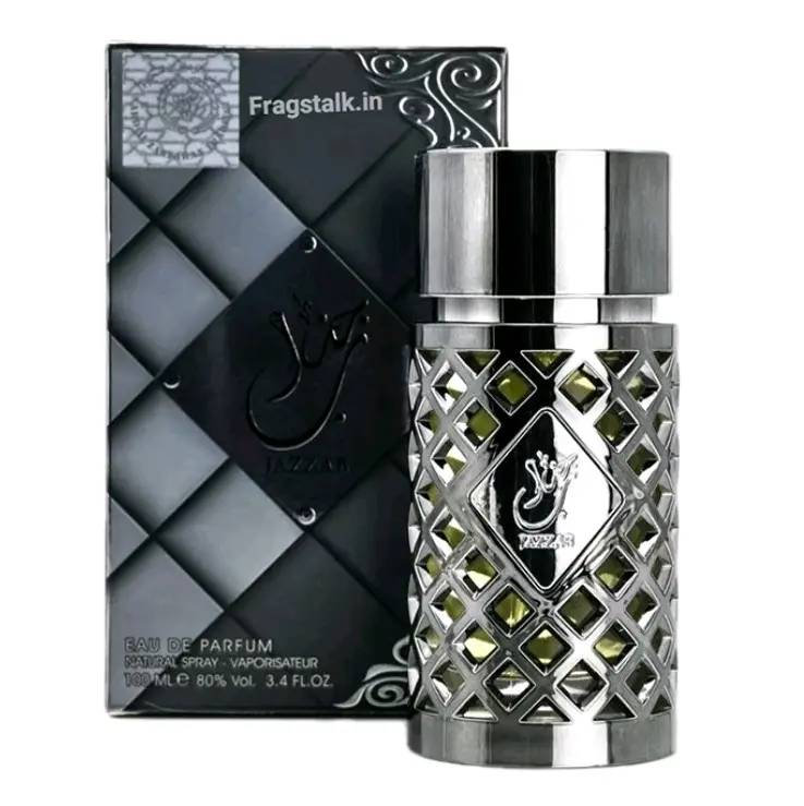 Jazzab Silver 100ml by Ard Al Zaafaran - fresh woody spicy citrus musky men's fragrance - long lasting Arab perfume.