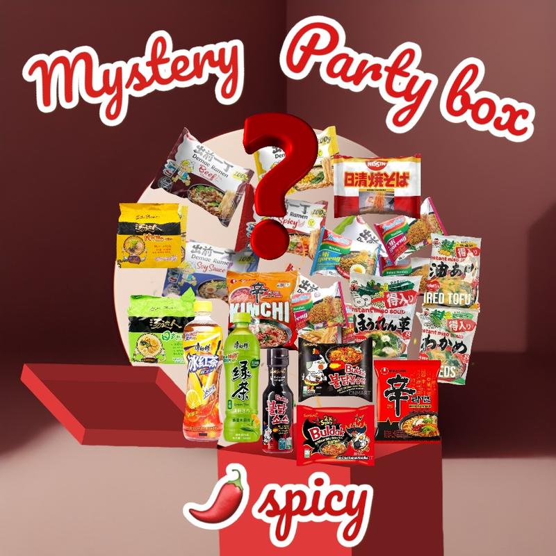Product Introduction of 14x random,13 item - Spicy Mystery party box, Variety Box Bundle Combo Pack-includes any 2 drinks/10 packs spicy noodles/1 packs miso soup plus 1 chilly sauce. Snack Sour Multipack Assorted gift bags 1