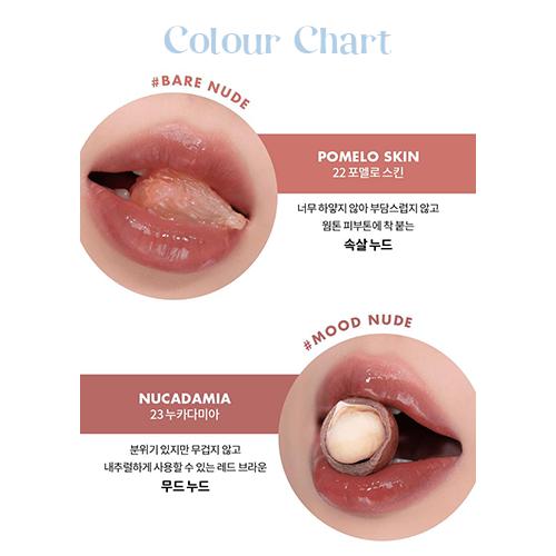 ROMAND  - Juicy Lasting Tint, Bare Juicy Series - 4 Colours (5.5g) 3