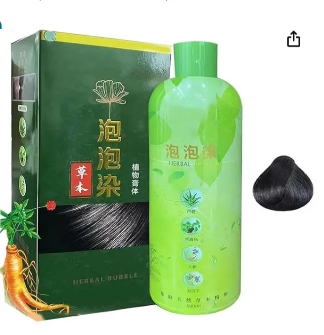 Brimless Shampoo,Plant Bubble Hair Dye Shampoo herbal Bubble Gray Hair,Black Haircare