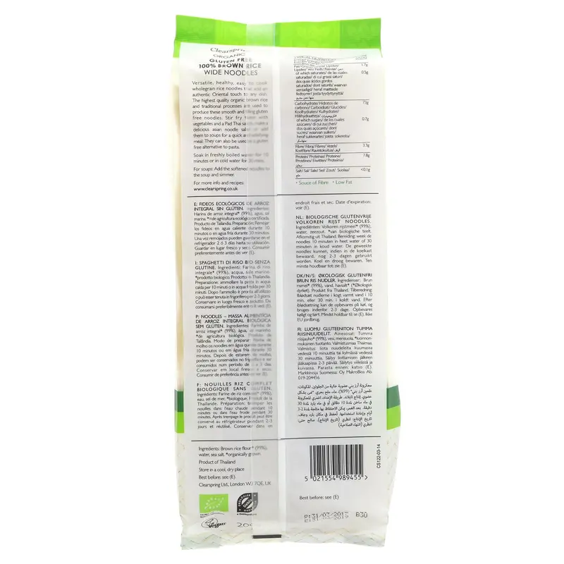 Clearspring | Brown Rice Wide Noodles - Gf | 200g 1
