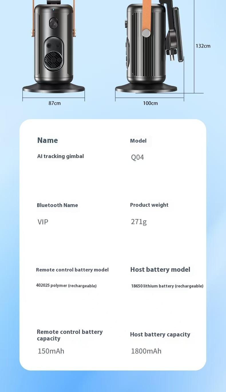 Product Introduction of Smart AI Face Recognition Mobile Live Streaming Bluetooth Selfie Holder 10