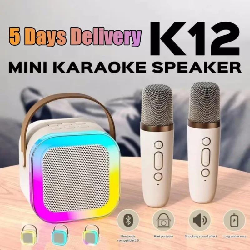 [TIKTOK TOP SELLER] Bluetooth K12 Karaoke Machine Portable 5.3 Pa Speaker System With 1-2 Wireless Microphone Family Singing Children Gift Audio Smartphone Adjustable Button Ktv Mp3 Noise wireless 9