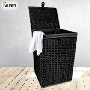 Arpan Resin Laundry Clothes Basket with Lid and Lining Storage Basket with Removable Lining Organiser 5