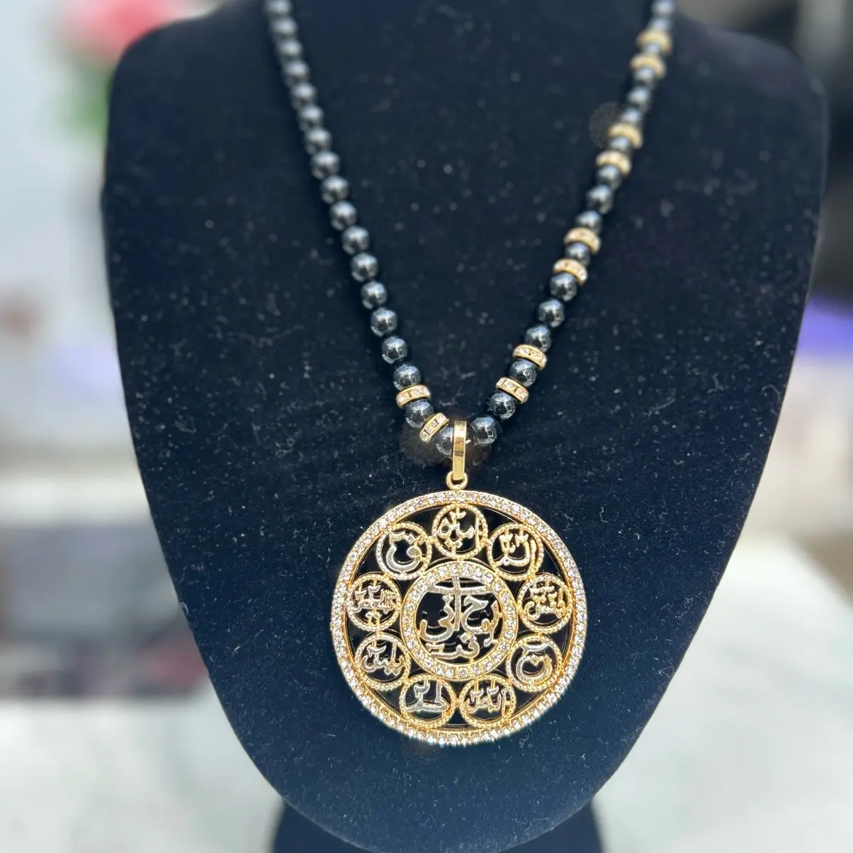 Golden Muslim Necklace Pendant