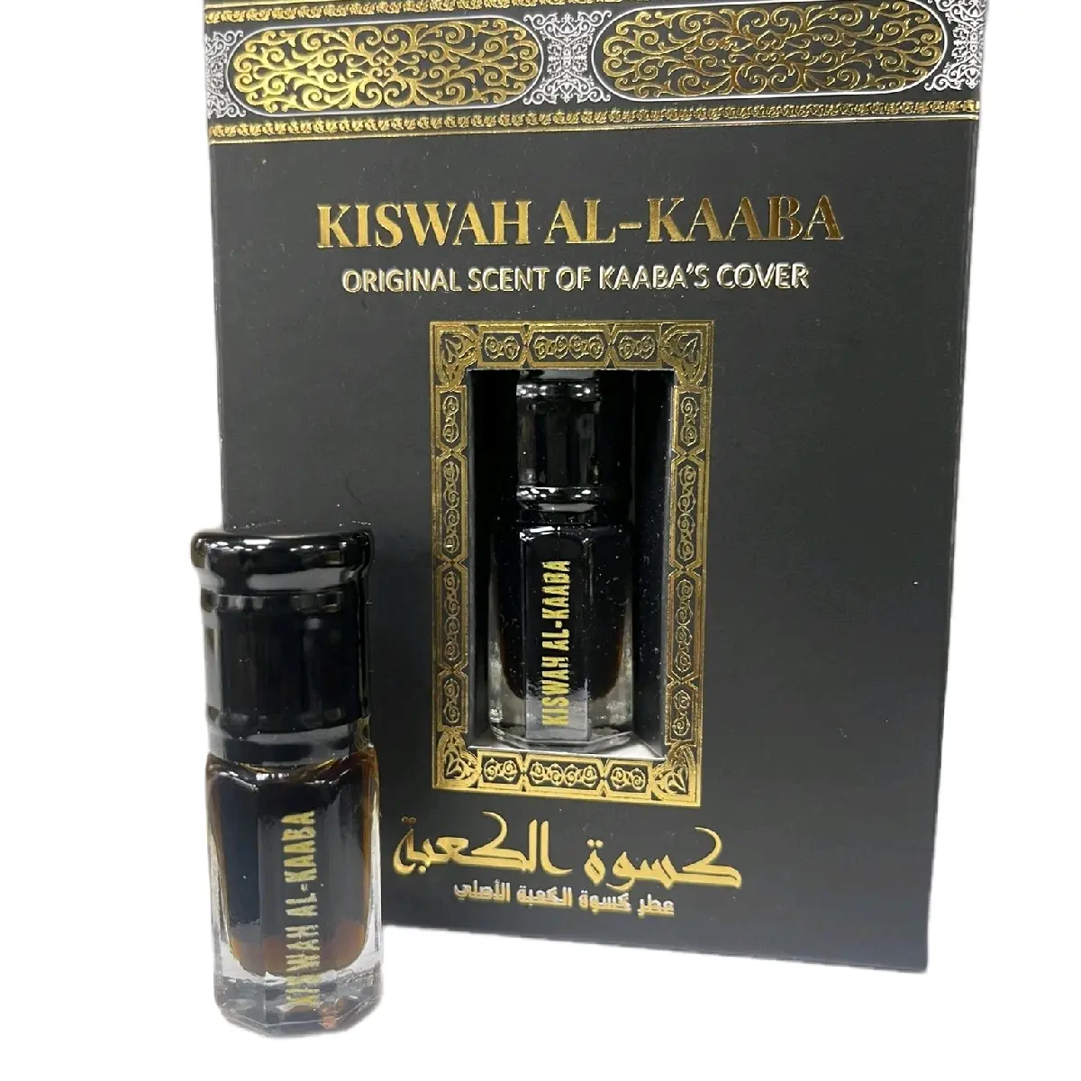Kaaba's Kiswah Oil, Ataar Al Ka'aba, Holy Kaaba Cover Perfume