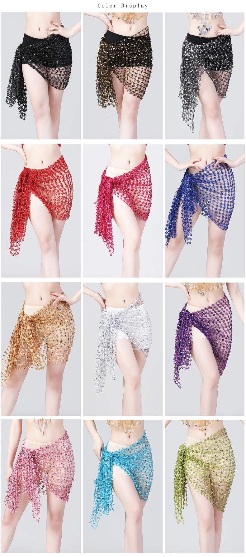 Product Introduction of Hollow belly dance hip scarf Wemen scarf dance sequins Arabic Latin hip scarf sexy belly dance belt wrap skirt 12 colors 2