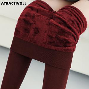 【ATRACTIVOLL】1/2PCS New Women's Warm Leggings Winter Thick Plush Lined Elastic Pants Various Colors Basic Bottom Womenswear unique pant