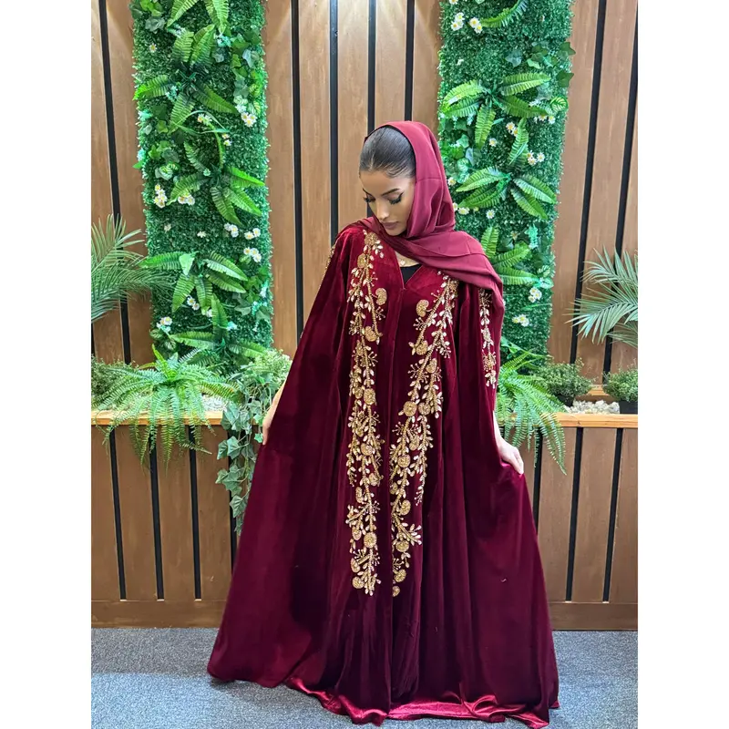 The Mariam Abaya 1