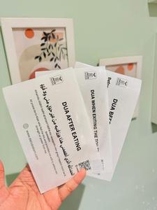 Islamic Essential Dua and Dhikr Stickers with QR code ("Dua Reminder Wall Stickers") Packof 15 AND 5