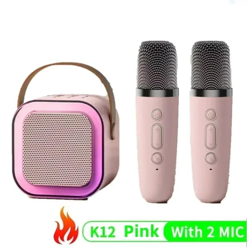 [TIKTOK TOP SELLER] Bluetooth K12 Karaoke Machine Portable 5.3 Pa Speaker System With 1-2 Wireless Microphone Family Singing Children Gift Audio Smartphone Adjustable Button Ktv Mp3 Noise wireless 1
