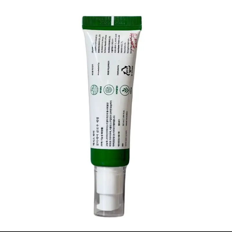 AXIS-Y Dark Spot Correcting Glow Serum 50ml/1.69oz | Brightening Serum 0