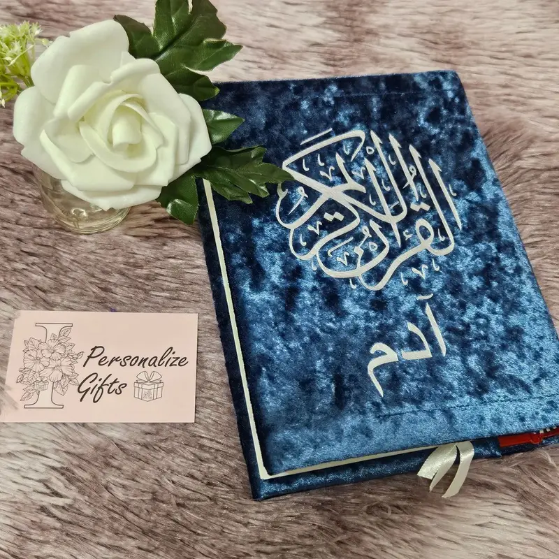 Personalised Qur'aan Cover With Or Without 13 Line Quran Protection Case Removable Velvet Cloth For Qur'an Madressah Madresa Wedding Nikah Ramadhan Ramadan Mubarak Eid Gifts 2