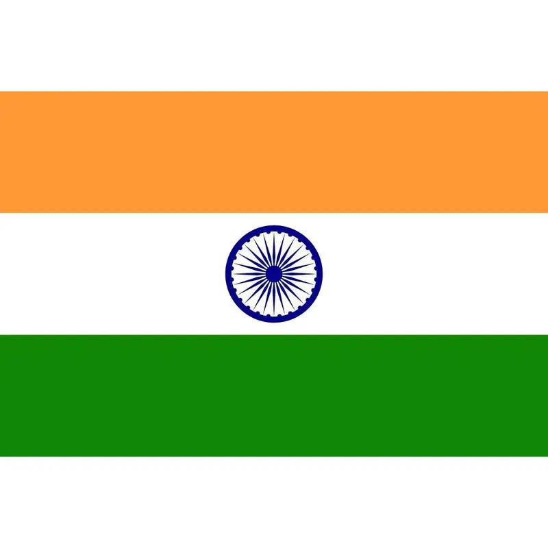 India National Flags Events Pub Decorations for Rugby Cricket Football Sports 2023 World Cup Banner Fan 5 X 3ft Light Print 1