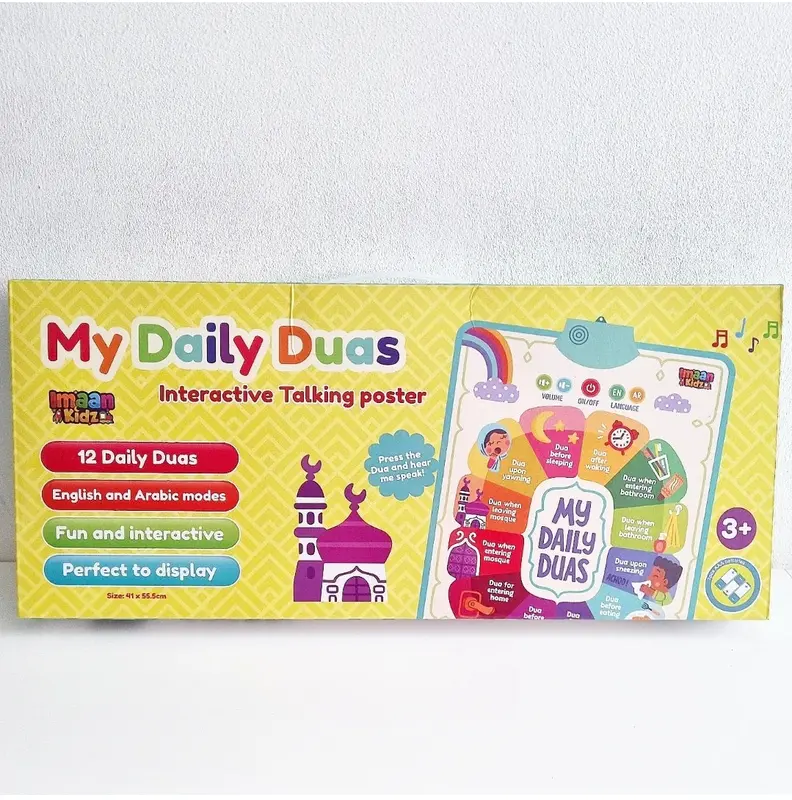 'My Daily Duas' Interactive Talking Poster 2
