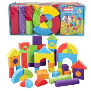 52 Piece Foam Block Toy Set for Toddlers & Kids - Assorted Colours, Shapes & Sizes - EVA Foam Building Block Toys, Great Gift Idea