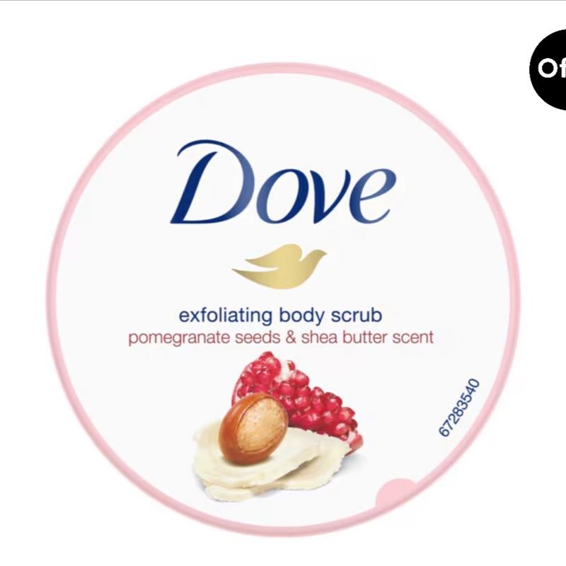 Dove Body Scrub Pomegranate Seeds & Shea Butter 225ml - Skin Repair Body Care Moisturizing Smooth 3
