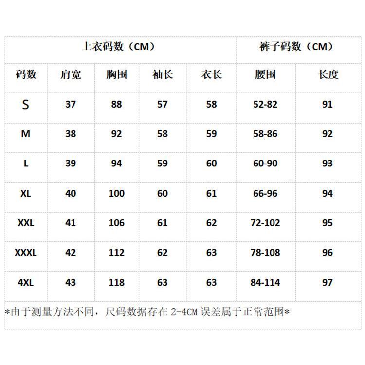 Winter Women Knitted 2 Pieces Set Muslim Casual Thicken Pullover Sweater Knitted Pant 2PCS Suits Outfit Sport Warm Set 2024 8