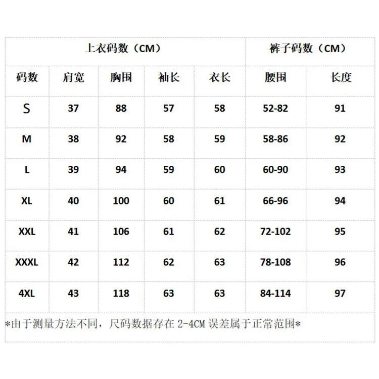 Winter Women Knitted 2 Pieces Set Muslim Casual Thicken Pullover Sweater Knitted Pant 2PCS Suits Outfit Sport Warm Set 2024 8