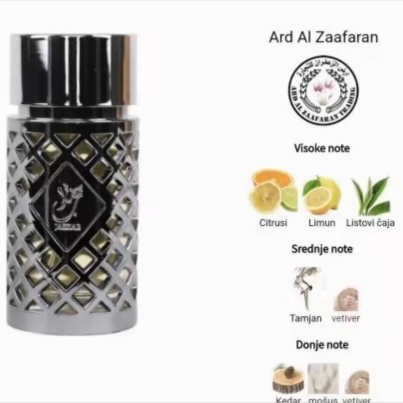 Jazzab Silver Eau de Parfum 100ml - Ard al Zaafran by Ard al Zaafran 3