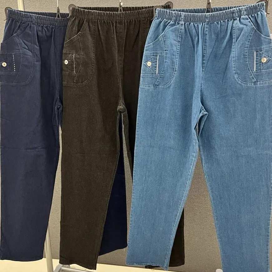 Women's Jeans Stretch Cotton Joggers Elasticated Waist Pants with Pockets Trousers Comfort Lady Bottom