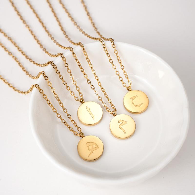 Arabic Letter Necklace 8