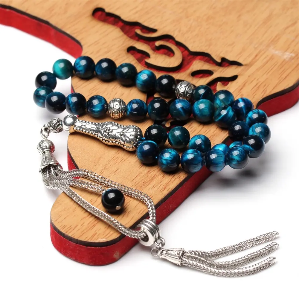 Blue Tiger-Eye Tasbih, Islamic Prayer Beads, Misbaha, Tasbeeh, Muslim Rosary, Tasbih, Counting Beads, Gift Tasbih