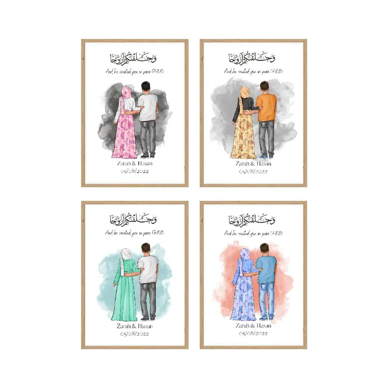 Personalised Muslim Couple Frame, Islamic Gift, Wedding Anniversary, Marriage present, Religious Print, Hijab Girl and Man, Hijab Poster, Custom illustration 2