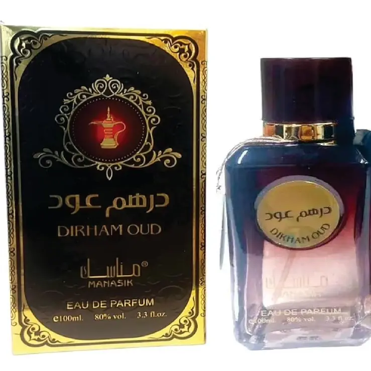 Dirham Oud Manasik Eau De Parfum Perfume 100ml 3