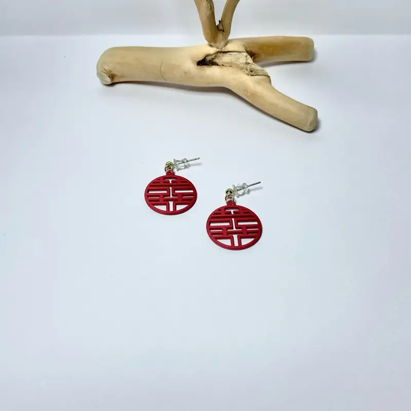 Folréa’s Double Happiness Symbol Earrings - Fashion Accessory