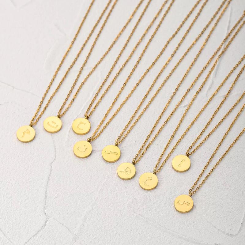 Arabic Letter Necklace 2