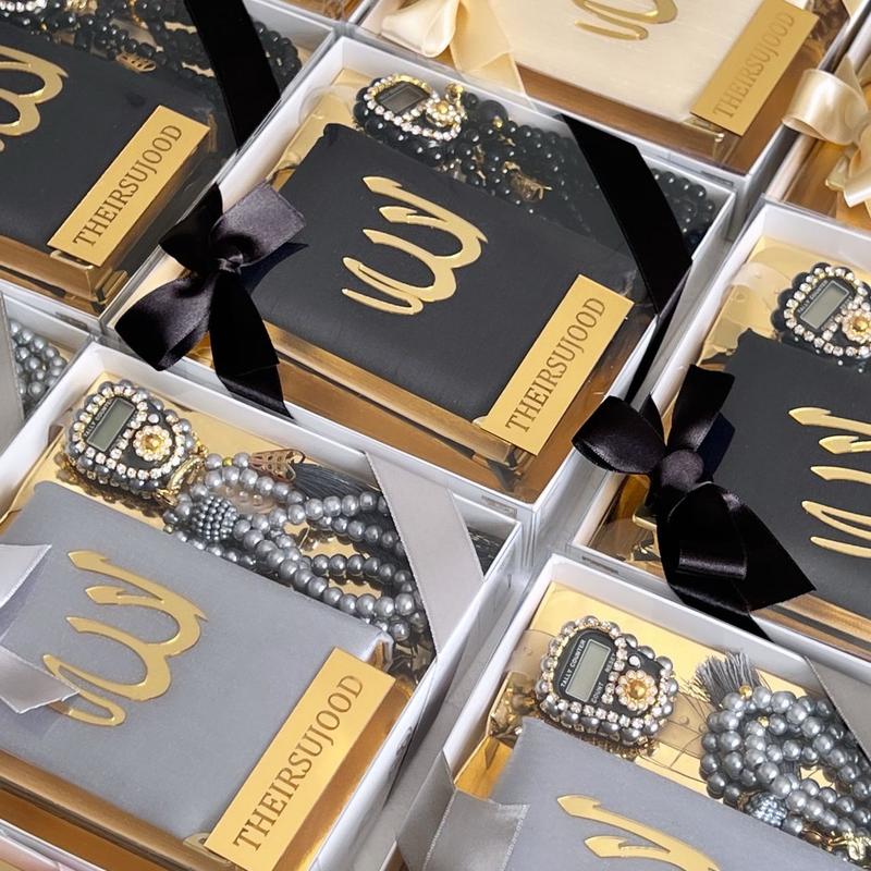 Quran, Digital Tasbeeh and Tasbeeh Gift Set 1