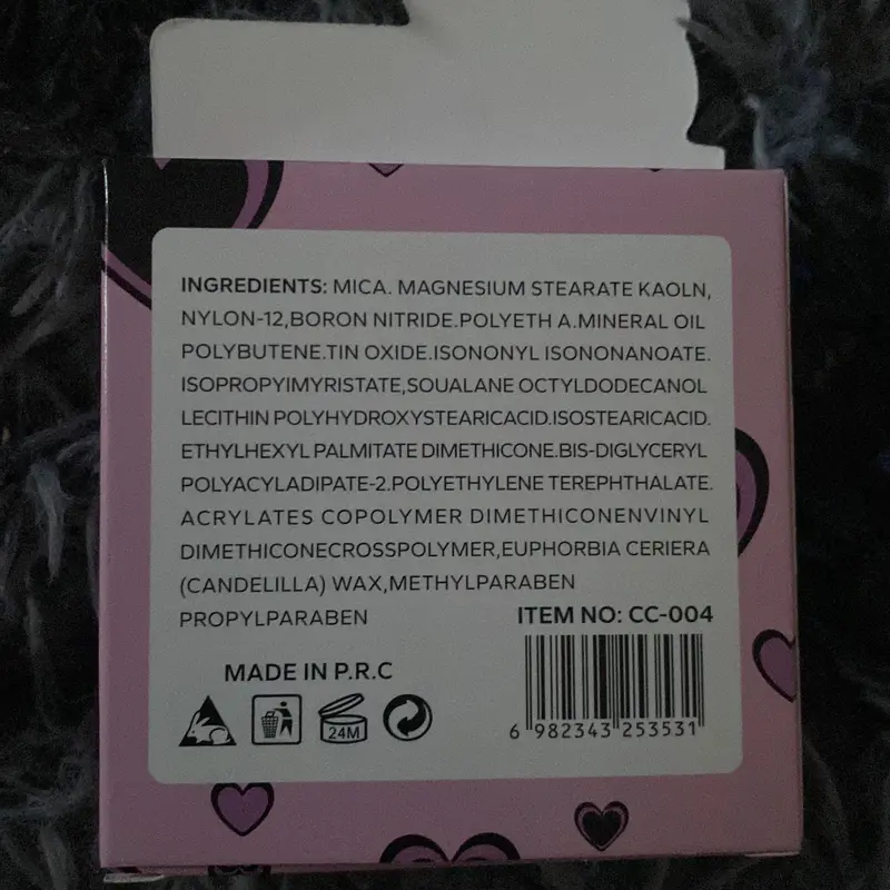 Sanrio 4pc Lipgloss Set 1