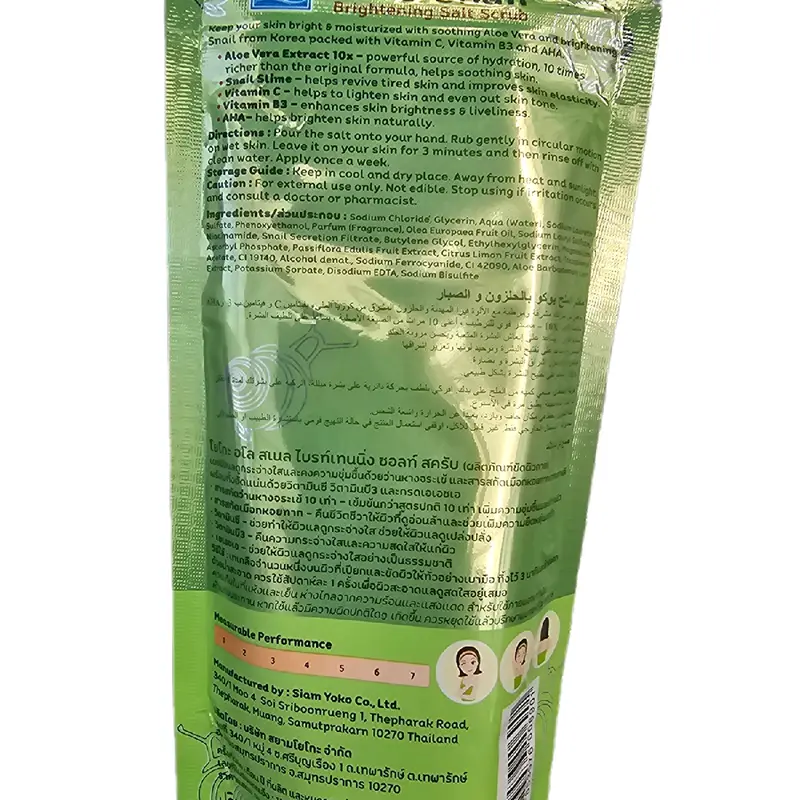 Yoko Assorted Body Spa Salt Antioxidants Scrub for Body Care - Cleanser Exfoliate 4