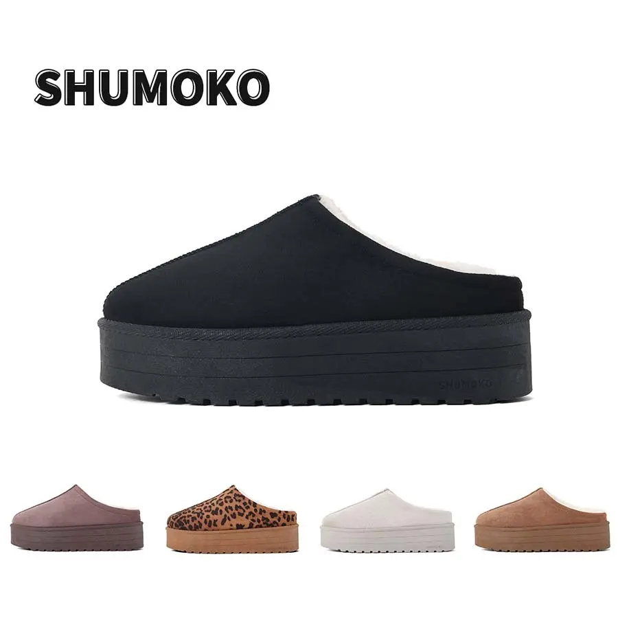 SHUMOKO Women's Thick Bottom Solid Colour Leopard Print Slippers Women's Round Toe Non-Slip Warm Slippers Women's Indoor And Outdoor Fashion Casual Slippers Girl Footwear Fur Comfort Walking Shoes Shoe