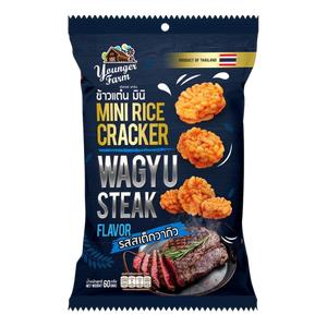 Younger Farm Wagyu Steak Mini Rice Crackers 60g - Made from 100% Thai Sticky Rice, Gluten Free, Halal Certified